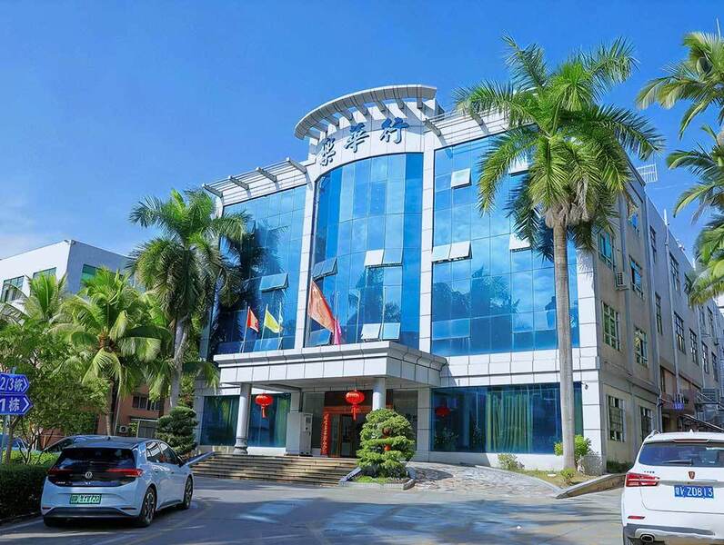 Shenzhen Housing Lighting Co., Ltd.